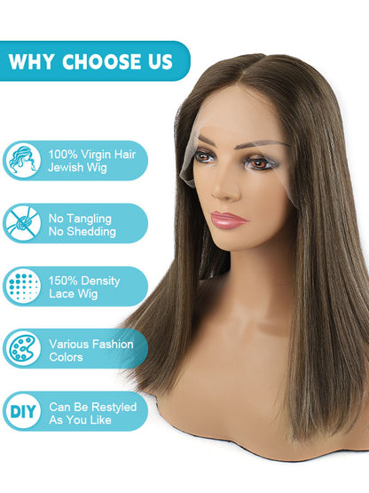 Lace Front Wig Dark Brown Hair with Blonde Highlights #BM 18"
